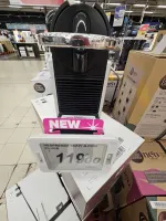 promo